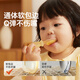 皇宠皇宠宝宝勺子6月婴幼儿童学吃饭训练叉勺辅食勺子1岁自主进食餐具 学食勺单只