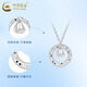 China Gold (CHINA GOLD) Lotus Ring Necklace for Women PT950 Platinum Pendant Platinum Necklace Practical Wedding and Birthday Gift for Girlfriend PT950 Platinum Lotus Set Chain Approximately 4.9g