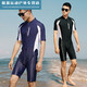 Jingpufei new swimsuit men's wetsuit one-piece pullover swimsuit short-sleeved five-quarter pants snorkeling suit swimming pool teaching navy blue (110-130Jin Jin is equal to 0.5 kg) L