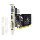 泰塔GTX1050Ti/1650/745/1030RTX3050设计AI半高单槽4G/8G/4K/8K小机箱工控游戏刀卡半长显卡 GTX745 4GD3 DVI+HDMI+VGA