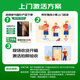 小米REDMI 红米K80 Pro 国家补贴15% 智能5G新品手机 骁龙8至尊版   澎湃OS 雪岩白 12GB+256GB 官方标配
