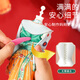 斯纳恩（Snaen）儿童服装设计师玩具7女孩14岁diy制作国风汉服娃娃儿童生日礼物