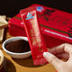 Changbaishan Zifengtang Broken Wall Ganoderma Lucidum Spore Powder Box Juego de regalos Auténtico Changbaishan Ganoderma Lucidum Polvo Auténtica Mejora Inmunidad 5 Cajas [Medicine Pack]