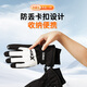 Xtep ski riding warm gloves men's velvet outdoor electric bicycle anti-cold wind anti-freeze winter gloves