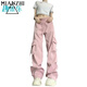 Pantalon de coton pour les femmes au printemps et à l'automne 2024 Nouveaux pantalons de garde-robe pour femmes lâches Sports de mode étudiante et pantalon de travail féminin décontracté 687 Jaune 100-110Jin [Jin est égal à 0,5 kg]