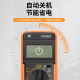 木允瑶万用表数字高精度全智能防烧维修水电工专用便携家用小型DT9205A DT9205A标配【含9V电池+表笔】