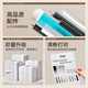 龙腾无忧适用佳能LBP673Cdn硒鼓 CRG069硒鼓 LBP673Cdw 674Cx打印机硒鼓 MF752Cdw 756Cx墨盒黑色大容量带芯片