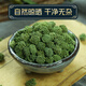 崹艼胖东来品质云南文山三七花官方店旗舰三七花中药材克三七头茬 精选三七花500克 【罐装】