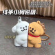 【爆款】线条狗钥匙扣情侣磁吸贴贴创意卡通不离不弃书包挂件礼物 磁吸小狗钥匙扣*1对