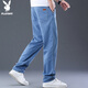 
Playboy (PLAYBOY) Jeans Men's Summer Ice Silk Pants Men's Leisure Pants Men's Wide Legs Thin Cool and Loose Straight High-End Men's Pants