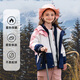 
Disney children's jacket three-in-one spring and autumn girls' jacket autumn winter outdoor autumn clothes TD3DS016 pink white 130