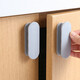 Mashifu punch-free door and window handle multi-functional drawer cabinet door handle white (2 pieces)