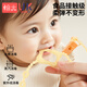 Hanyuan pacifier anti-drop chain baby teether chain toy anti-lost lanyard full silicone biteable nano silver 0-18 months 1 pack