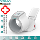 SENAINS德国SENAINS医用级高全自动电子血压计家用臂筒试血压播报 CH-S693L臂筒式 【顺丰到家】