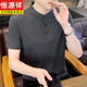Hengyuanxiang T-Shirt für Männer Sommer Einfacher kleiner Standkragen Dad Outfit Henry Shirt Halbärmelige, vielseitige, lose Basishemd [Vatertagsgeschenk] Schwarz 丨 High-End keine negativen Bewertungen 2xl [150-170jin [Jin gleich 0,5 kg]]
