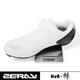 Daihuo und Bo Zeray Zhuorui Highway Mountain Cycling Lock Schuhe Ey113 Fahrradschuhe bequeme Asian Edition Black Ey11301+ZP-112 Kombination 43