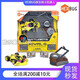 Hebao (hexbug) Hebao Battlebots bots intelligents télécommande bataille combats robot toys toys hommes USB charge la télécommande de la widow noir spider standard officiel