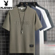 Playboy summer thin ice silk short-sleeved men's fashion sports suit half-sleeved round neck couple outfit ZD829 dark gray M