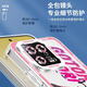 Jiwangma Lonely Rock anwendbarer Redmi K80pro Mobile Case K70PROK60 Yamada Liangs New Hongxia Lens All-Inclusive Anti-Fall Male Angel Eyes Transparent Soft Shell Female Frau transparent-A1585 Lonely Rock Redmi K80