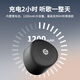 惠普（HP）S09蓝牙音响迷你低音炮家用便携音响立体声高音质音箱户外音乐播放器 白色