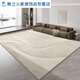 
Tianjin carpet living room feeling living room carpet new waterproof and can be wipedable. 15937 300400cm suitable for U-shaped sofa