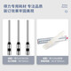 得力（deli）财务专用凭证装订机激光智能全自动办公会计档案热熔铆管装订机热熔胶管票据电动打孔机 14667 60mm装订厚度+激光定位+语音+彩屏