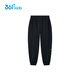 
361 children's clothing children's trousers 25 summer boys and girls breathable elastic skin-friendly sports knitted trousers black 140