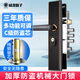 Huili custom door lock set stainless steel handle lock body universal household lock wooden door lock door lock mechanical door lock single live square tongue-lock body complete set self-installation complete set with key