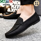 
CARTELO men's beanie shoes Korean version of business work casual leather shoes breathable and versatile non-slip one-foot men's shoes 2025 spring D826 brown 42 small