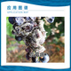 Baotian Pai Alpha Gray Man 50% Boscalid Grape Botrytis Fungicide Qingtian Pesticide Water Dispersible Granules 12g