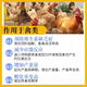 Veterinary gold electrolytic multi-dimensional vitamin supplement poultry, duck, goose, pig, cattle, sheep, cats and dogs general chicken feed additive trial pack (12.8 yuan/bag) 1 bag*500g