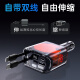 Newmine (Newmine) carrier charger super fast charging one drag three multi -function car charger cigarette lighter converter