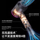 Dr. Light Speed National 3C Certification丨High Speed Leafless High Wind Hair Dryer Home Silent Negative Ions High Power Does Not Damage Hair Huaqiangbei Hair Dryer Starry Sky Gray-Single Nozzle 4.5 Billion Moisturizing Negative Ions丨Constant Temperature Hair Care 2025 Upgrade丨Huaqiangbei Official Top Version 1 1 1.8 Meter Cord Length