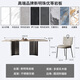 高德美居新明珠意式岩板餐桌新明珠2025新款高端极简餐桌现代餐桌椅组合 180*80(新明珠)+CY-724*4