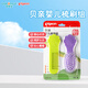 
Pigeon (Pigeon) newborn fetal hair comb baby fetal hair comb baby nasal cleaning tweezers nasal cleaning nasal suction device baby comb brush group KA49-set group