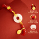 Central Chuang Fashion Chinese Gold Safe Buckle Agate Bracelet Female Birthday Gift Girlfriend Wife Silver 925