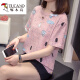 啄木鸟胖mm夏装新款纯棉短袖T恤女200斤加大码宽松显瘦百搭遮肚子上衣女 6630绿色 M 80-95斤