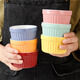 Just life Frey ceramic baking bowl 4 pieces air fryer round baking cup cake cup ice cream bowl pudding cup steamed egg bowl and plate