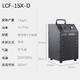 LDSECO Landis ozone sterilizer portable disinfection equipment cold storage food factory industrial grade sterilization ozone generator LCF-X-D 15g/h suitable for 300 cubic meters