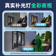 中沃4g摄像头室户外终身免充值流量不用插网络线手机远程监控器家用360度无死角带全景夜视云台旋转