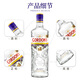 
Gordon's London Gin Beverage Base Wine Wine Original Bottle Imported 1000ml Gordon Gin 1000mL - Naked Bottle