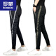 Romon Marendy Brand Осень High Street Foot Bining Casual для мужчин весна и летом 2024 г. Новые универсальные брюки Slim Fit Black H841 31