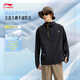 Li Ning original yarn sun protection clothes hooded sports windbreaker men's anti-exposure and cool feeling fashionable printed summer casual jacket [cool sun protection] black 603-2 L