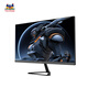 ViewSonic 27-inch 2K FastIPS Native 200 Super 210Hz Hardware Low Blue Light 500nit (max) High Brightness 1ms E-Sports Delta PS5 Monitor VX27G58-2K