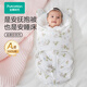 All-cotton era new product baby blanket, anti-jump blanket, newborn baby blanket, single child blanket, navigation diary 64x35cm