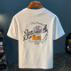 Camiseta de manga corta de carpintería para hombres Tendencia de altura de altura de verano de verano de verano