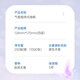 蓝漂悬挂式抽取卫生纸家用纸巾厕所家用抽纸 4层 1000张*1提 蝴蝶挂抽