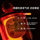 Don Julio gesammelt im Alter von Tequila -Cocktailwein 750 ml in Mexiko Barkeeper Base Wine importiert