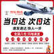 闽春韵2025年新茶特级铁观音茶叶浓香型乌龙茶125g口粮罐装自己喝伴手礼