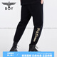 
BOY LONDON spring men and women same style casual pants gold stamping print sports versatile trendy brand trousers N15904 N15904 gold stamping print knitted pants XS